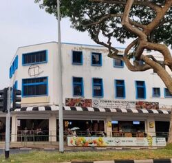 Changi Road (D14), Retail #602776681